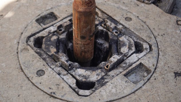 Снимка: Bloomberg