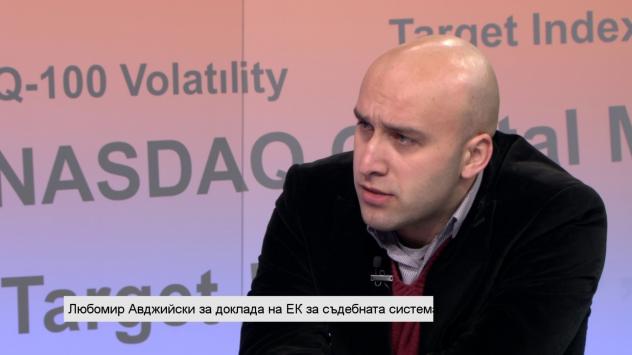 Любомир Авджийски. Снимка: Bloomberg TV Bulgaria