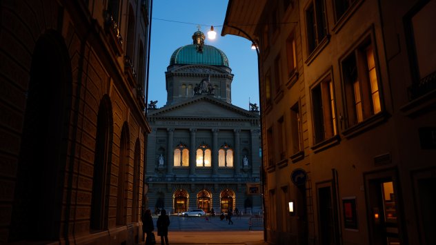 Снимка: Bloomberg L.P.