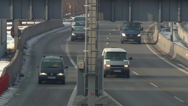 Снимка: Bulgaria ON AIR