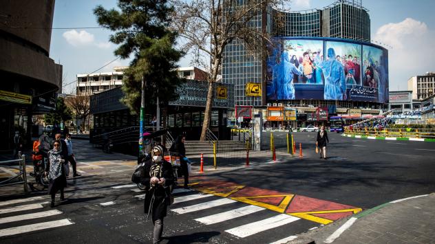 Снимка: Ali Mohammadi/Bloomberg