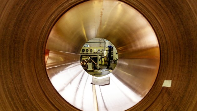 Снимка: Bloomberg