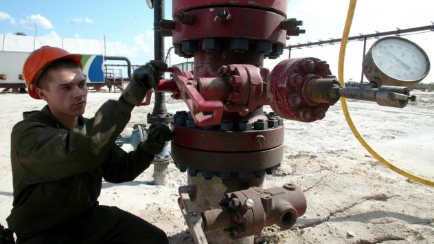 Снимка: Bloomberg