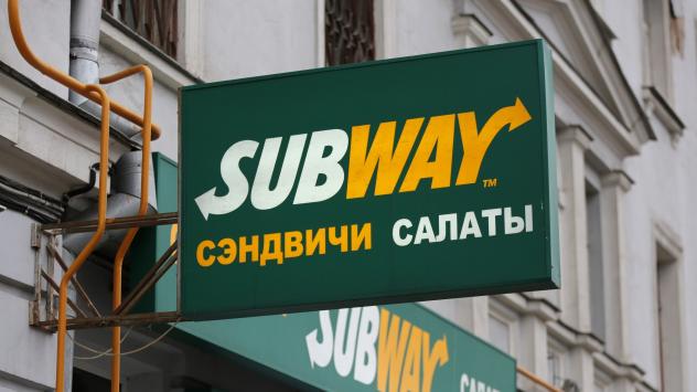  Ресторант на Subway в Русия Снимка: Andrey Rudakov/Bloomberg