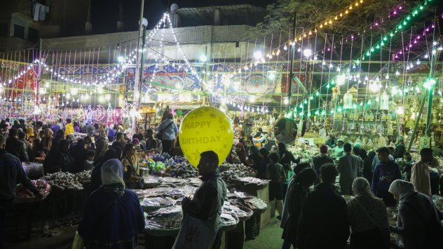 Снимка: Bloomberg LP