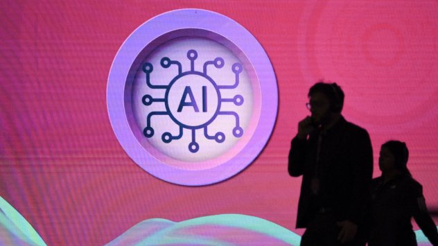 Снимка: Bloomberg LP