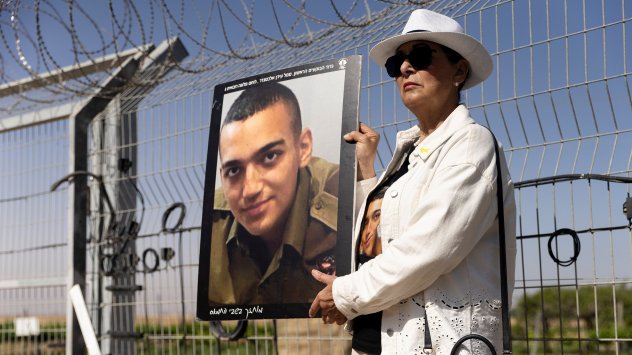 Снимка: Bloomberg LP