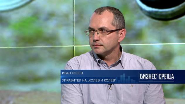 Иван Колев, управител на „Колев и Колев“. Снимка: Bloomberg TV Bulgaria