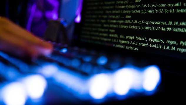 Снимка: Bloomberg L.P.