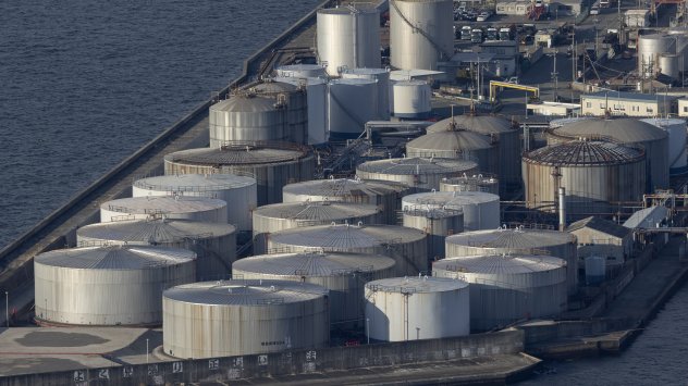 Снимка: Bloomberg