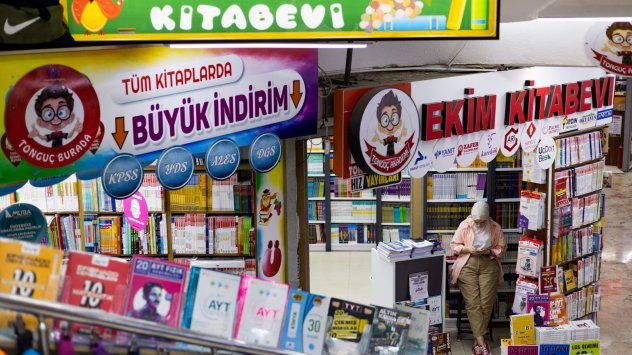 Турция представя първия си електромобил произведен в страната  на церемония