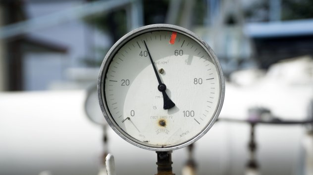 Снимка: Bloomberg LP