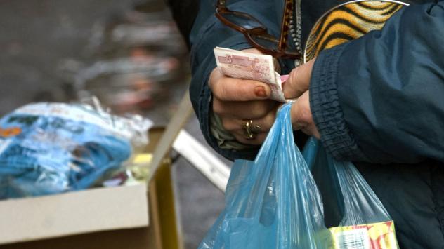 Снимка: Angelov Velko/Bloomberg News