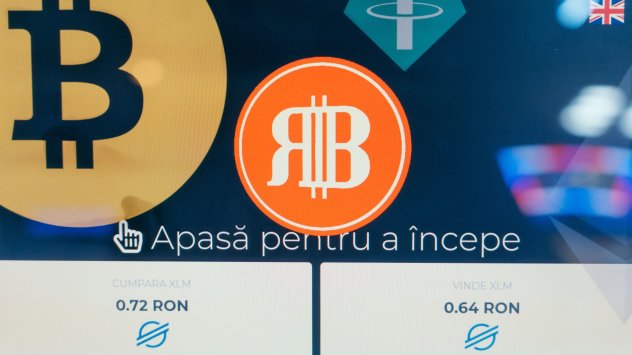 Емитентът на стейбълкойни Tether е изправен пред проверка на заем от