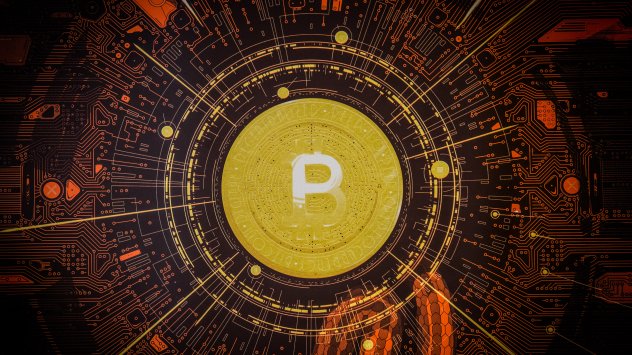 Снимка: Bloomberg