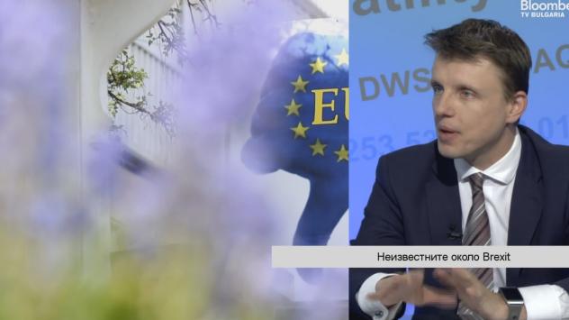 Димитър Георгиев, ръководител Финансови пазари в ЕЛАНА Трейдинг АД. Снимка: Bloomberg TV Bulgaria 