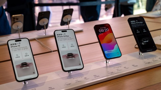 Източник: Bloomberg L.P.