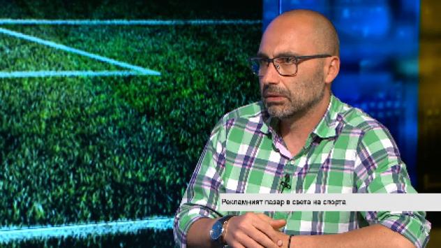 Снимка: Bloomberg TV Bulgaria