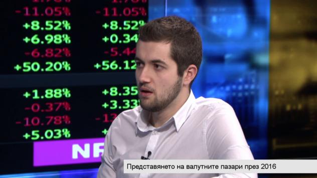 Индивидуалният трейдър Йордан Кирилов Снимка: Bloomberg TV Bulgaria