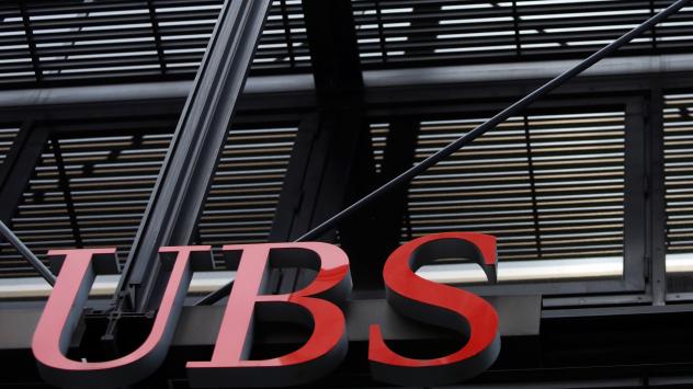 Снимка: Chris Ratcliffe/Bloomberg