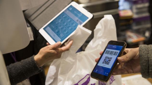 Снимка:  Shiho Fukada/Bloomberg