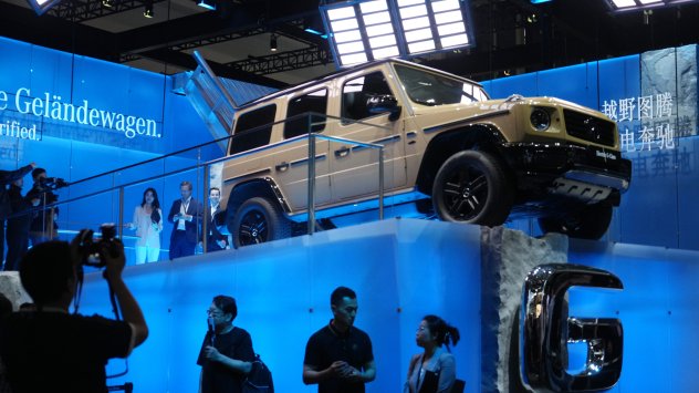 Снимка: Bloomberg