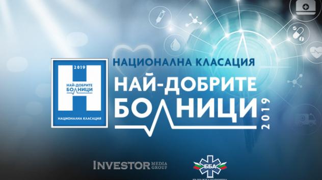 Снимка: Bloomberg TV Bulgaria