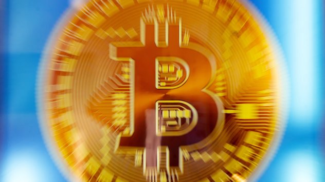 Снимка: Bloomberg LP