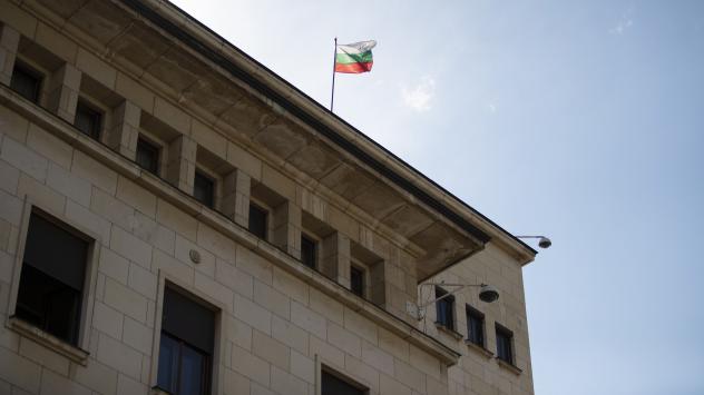 Снимка: Bloomberg