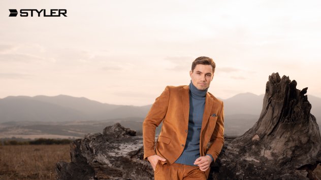 Снимка: STYLER