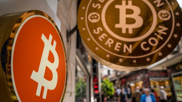 Биткойн няма бъдеще като мрежа за плащания заради своята неефективност