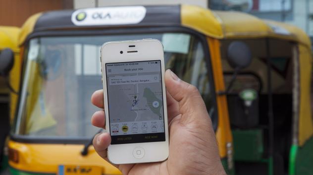 Снимка: Namas Bhojani/Bloomberg