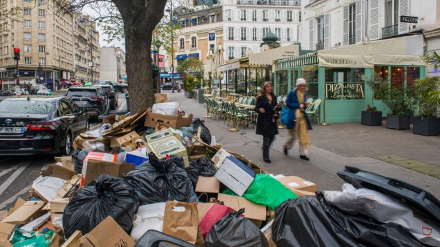 Снимка: Bloomberg