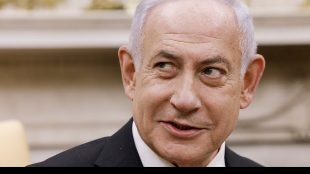 Снимка: Bloomberg LP