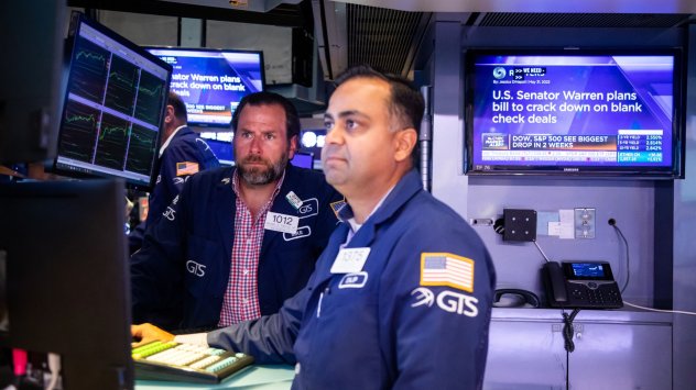 Тревогите на инвеститорите се увеличават на фона на рисковете от