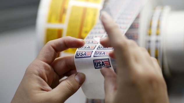 Снимка: Bloomberg