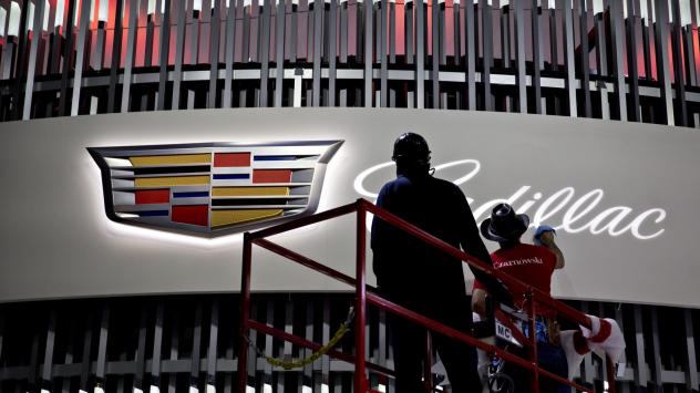 Снимка: Andrew Harrer/Bloomberg