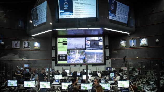 Снимка: Bloomberg L.P.