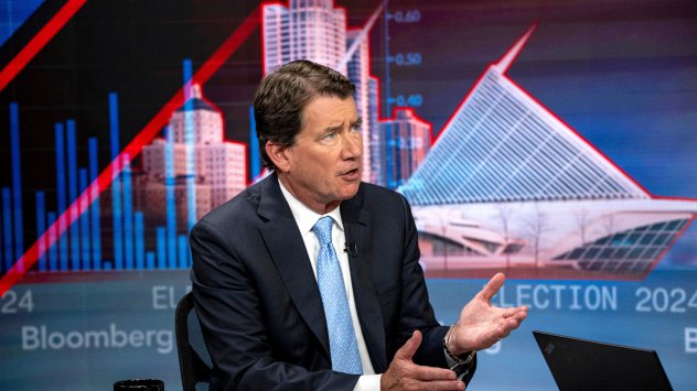 Снимка: Bloomberg LP