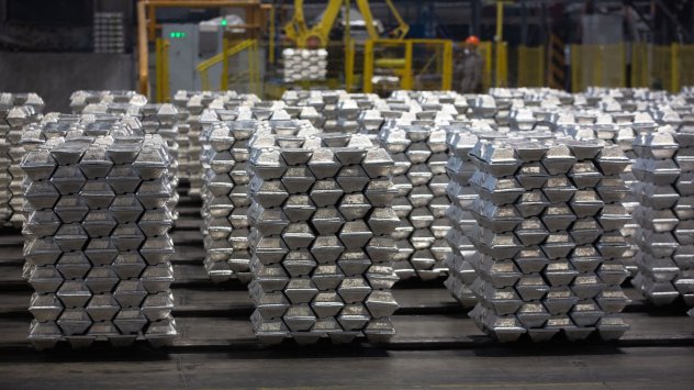 Снимка: Bloomberg