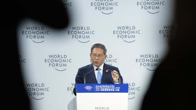 Снимка: Bloomberg LP