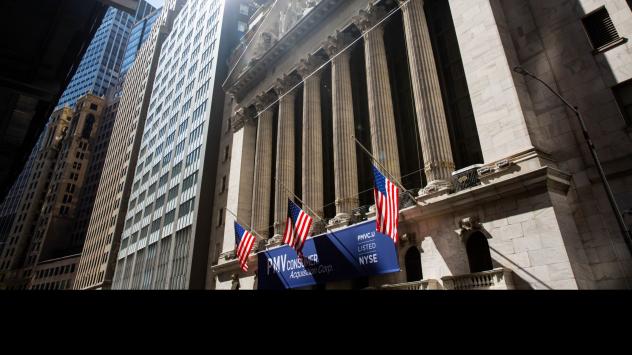 Снимка: Michael Nagle/Bloomberg