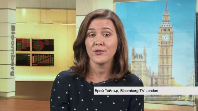Снимка: Bloomberg TV Bulgaria