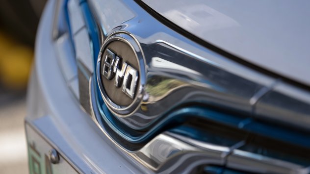 Снимка: Bloomberg L.P.