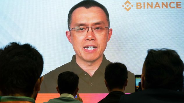 Снимка: Bloomberg L.P.