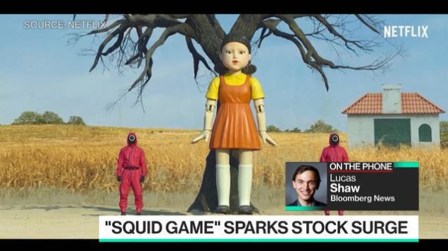 Снимка: Bloomberg L.P.