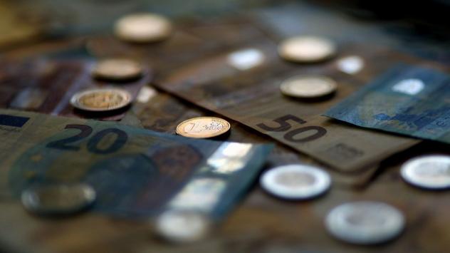 Снимка: Bloomberg