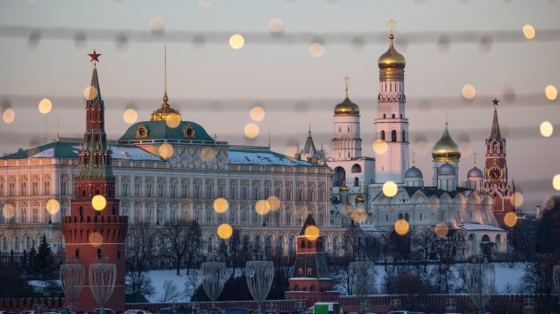 Снимка: Bloomberg