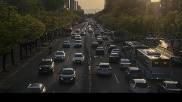 Снимка: Bloomberg