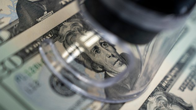 Снимка: Bloomberg